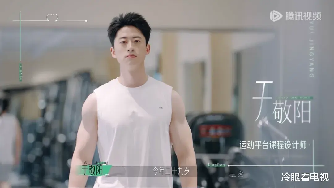 |刷完3季60期节目，我们盘点出了《半熟恋人》男女嘉宾天花板