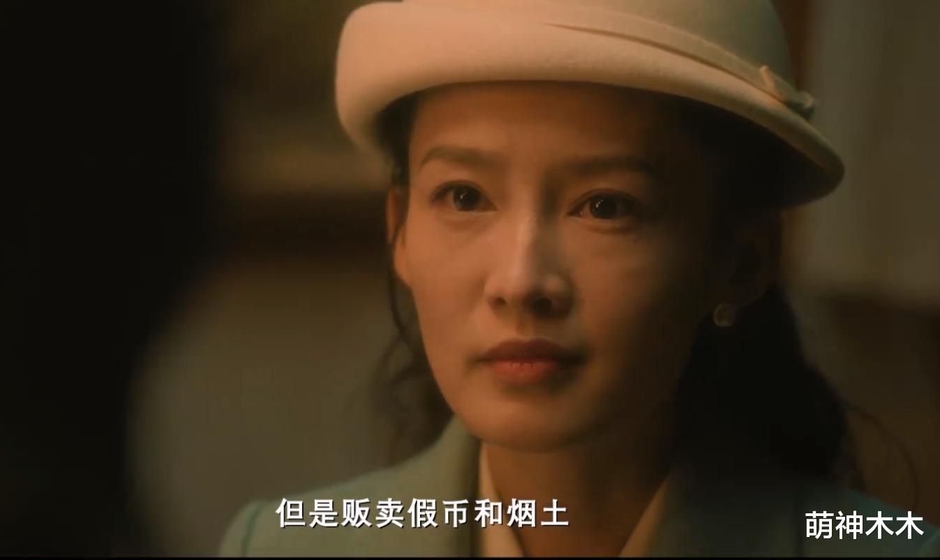 王一博新剧状态堪忧！整容后遗症明显，年代戏镜头里全暴露