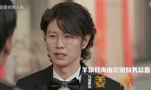 《黑白诀》《探晴安》各看4集，一部太上头，一部看得昏昏欲睡