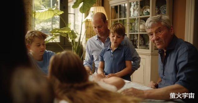 凯特的康复视频在王室内部惹争议,卡米拉似有不满,嫌王妃缺乏风度