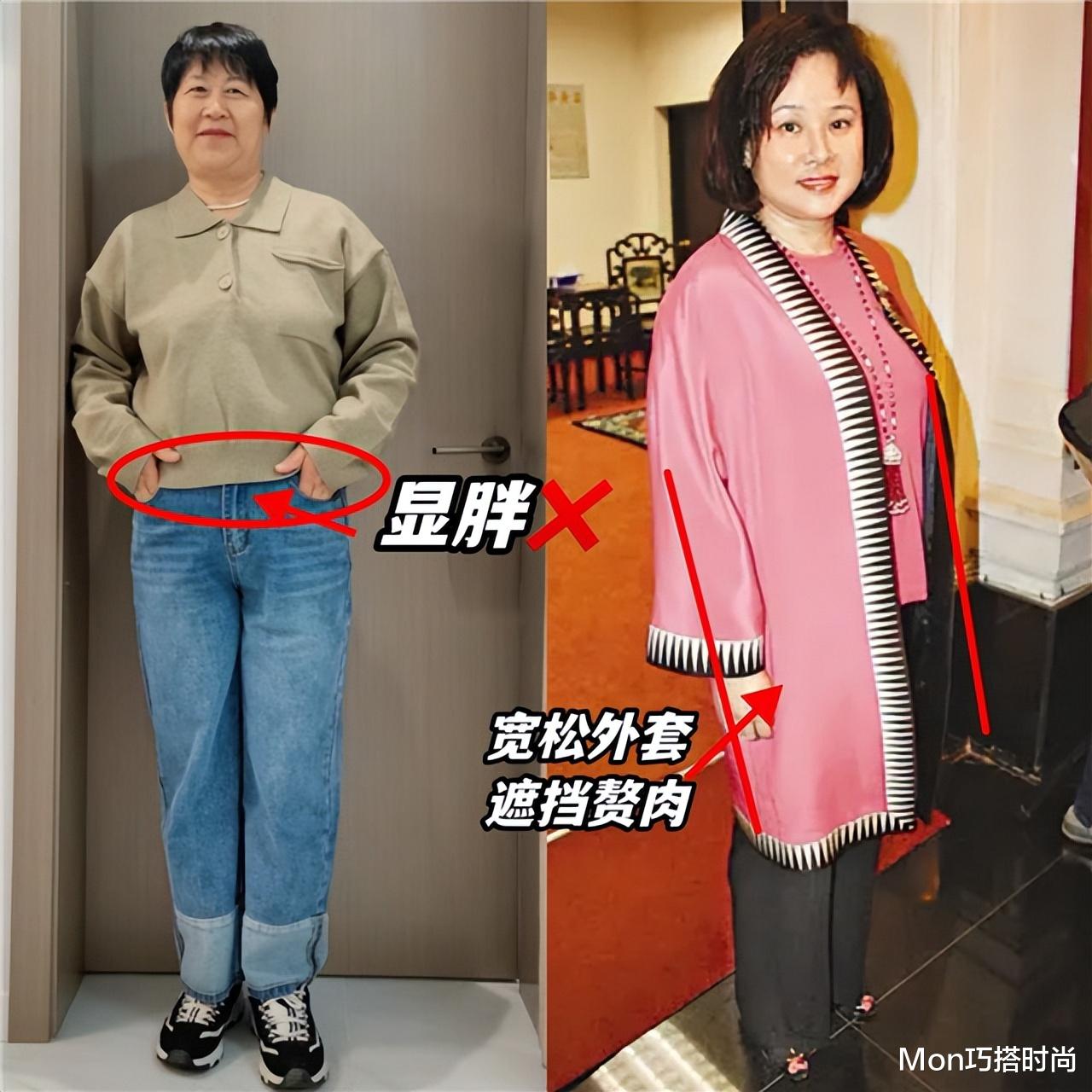 看了71岁的陈婉珍,才发现:真正的贵妇,从不烫大妈卷、穿老年装