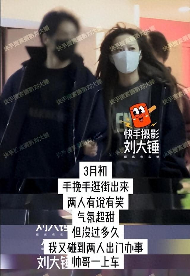 从参加综艺被强迫圆房，到被曝知三当三，李金铭这些年发生了什么