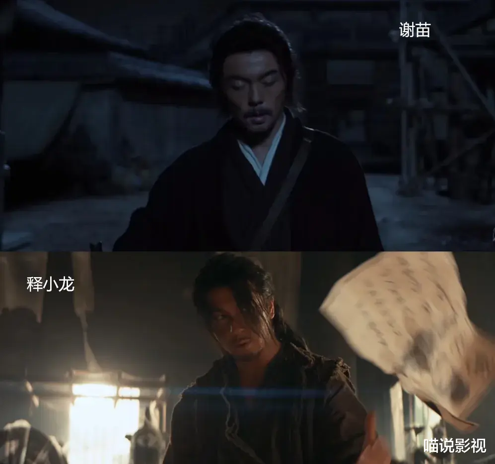 成本仅1500万,新片定档就是冠军,释小龙已成另一块金字招牌