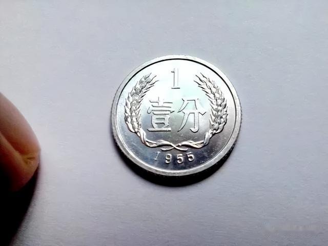提个醒：这“数字”出现在1分硬币上别丢，单枚涨了35万倍以上