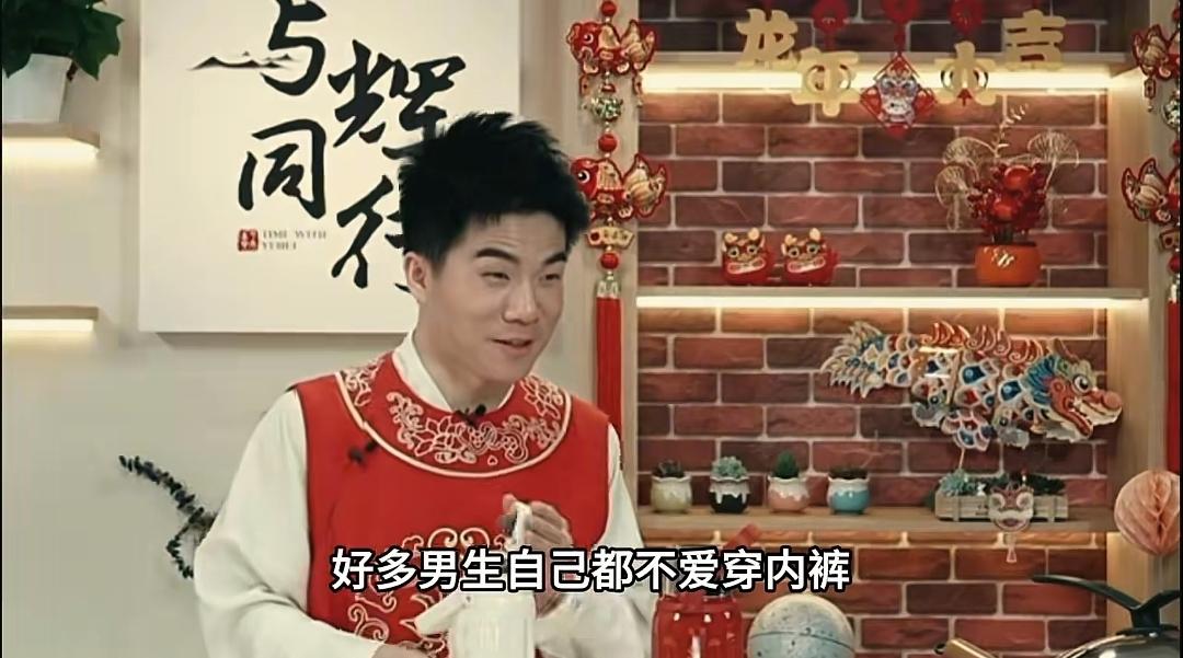 直播带货要变天!李佳琦董宇辉等17名主播被点名,虚假宣传是灾区