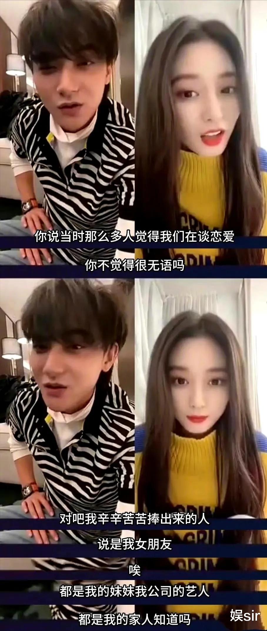 全红婵回应喜欢黄子韬，称其很帅很搞笑，评论区网友的留言笑死人