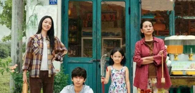 太难看！《云边有个小卖部》惨遭差评一片！女主演技成众矢之的！