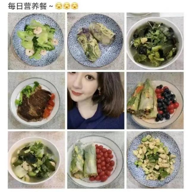 杨紫减肥法：18天瘦22斤，边拍戏边把肥减了，瘦成纸片人真上镜！