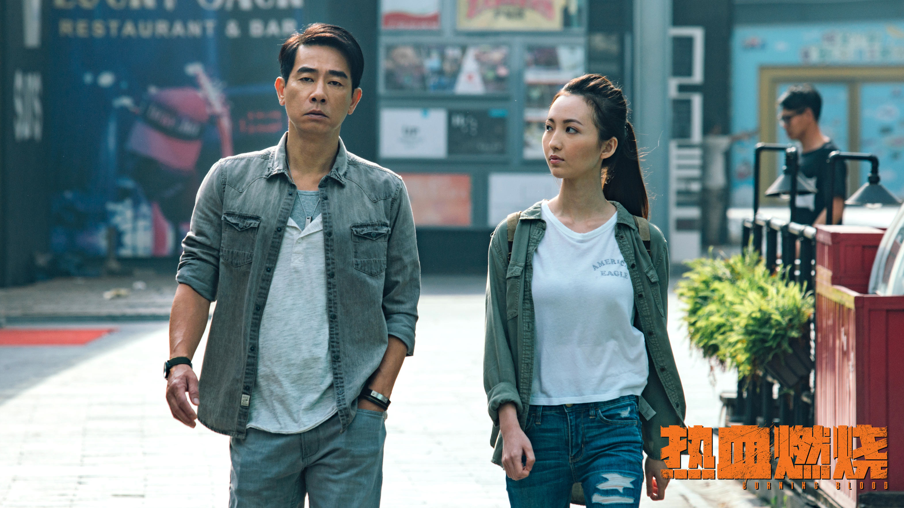 陈小春谢天华卖情怀失败,古惑仔新片有点惨,日上座率仅0.1%