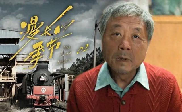 仅4集，飙升榜第1，终于有能跟《漫长的季节》一较高下的悬疑剧了