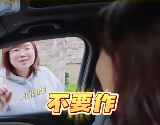 孟子义被老板怒斥脑子疯了，与周一围同坐大聊演技，反被怼富贵命