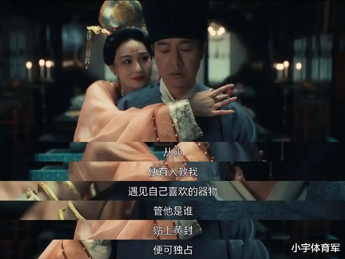 长得丑就不要演美女！看《清明上河图》张馨予，才知何为媚骨天成