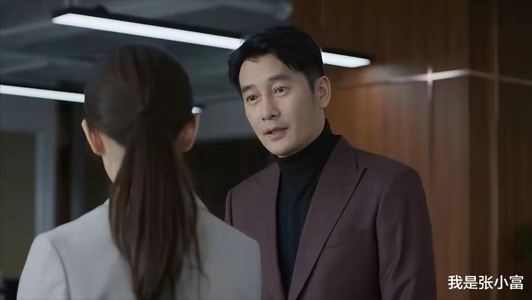 《凡人歌》：谢美兰爬上路杰的床，沈磊崩溃大哭