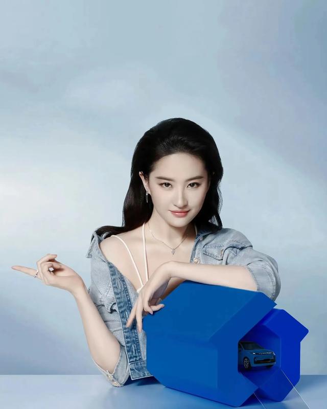 刘亦菲性感代言