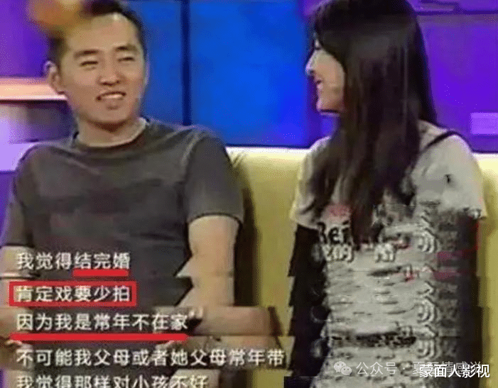 43 岁马苏的“海王”之路：风流成性，终尝苦果？