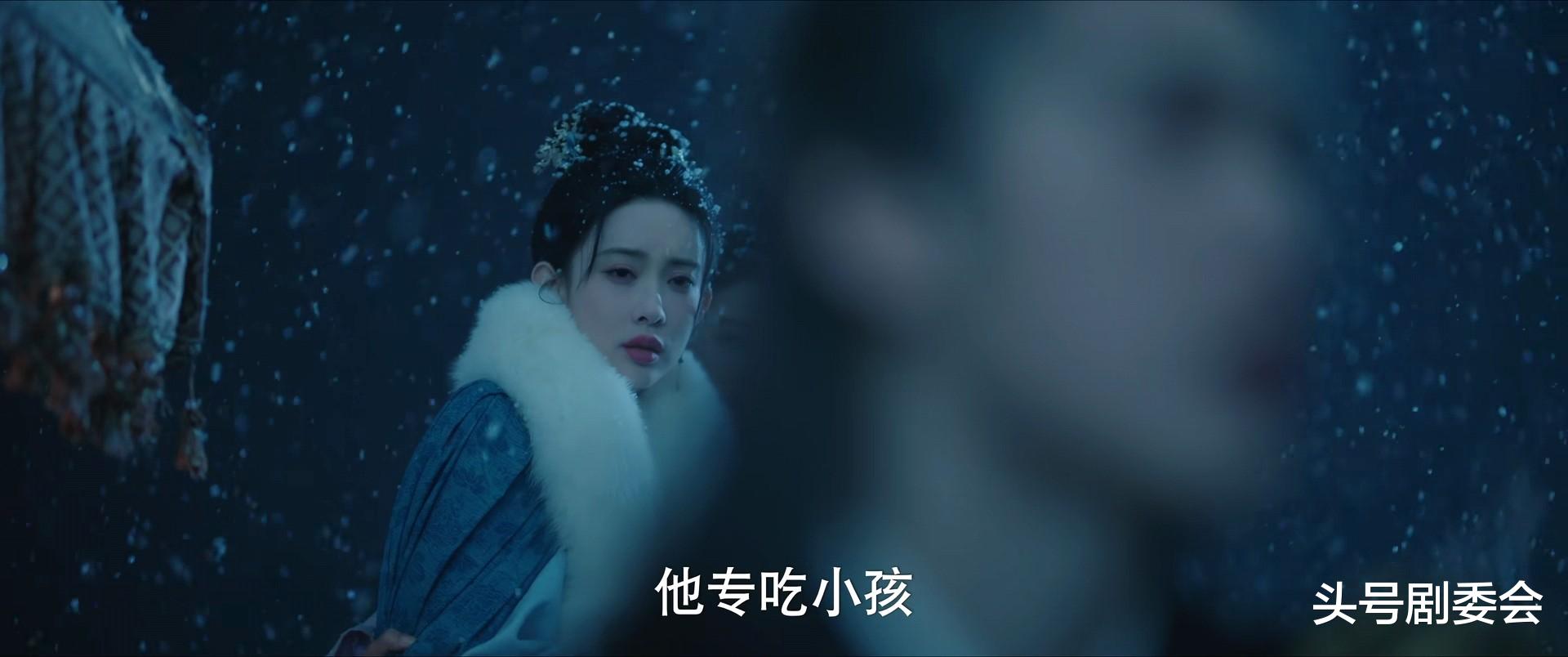 仅播5集,评分高达9.6,12月观众最期待的黑马古偶剧开播就炸了