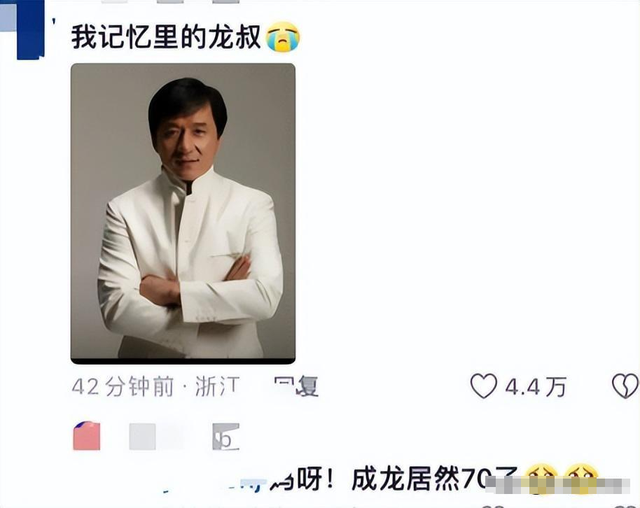 成龙私照获老外30万赞,满头白发断崖式衰老,与路演状态判若两人