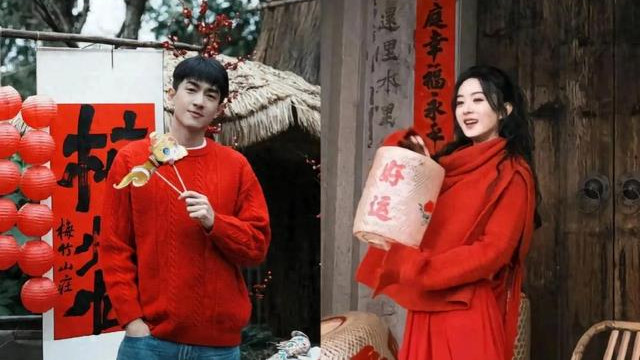 赵丽颖林更新新年新合照，网友太速度了，这糖太甜了