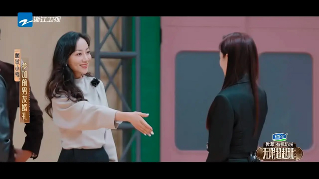 演技|《无限超越班》三位女导师：演技那么好，拍什么综艺？都回去演戏