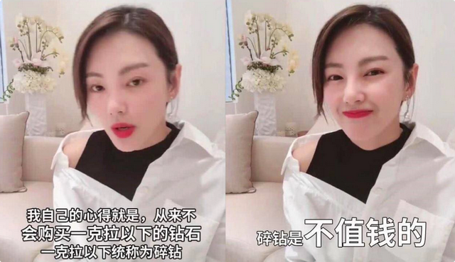 私生活后续还是来了,7人合照却只字不提张雨绮,出来混迟早要还