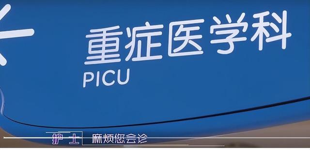 15岁广东少女为爱减肥,连续50天只喝水,最后妈妈含泪拔她氧气管