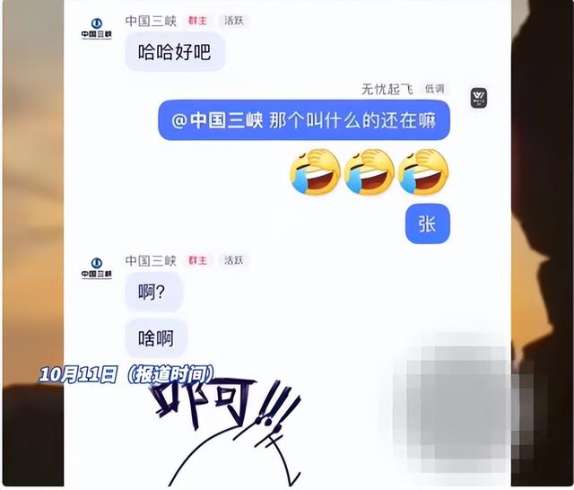 出轨武僧后续!3天用8盒,武僧是有真功夫!完整细节曝光太炸裂