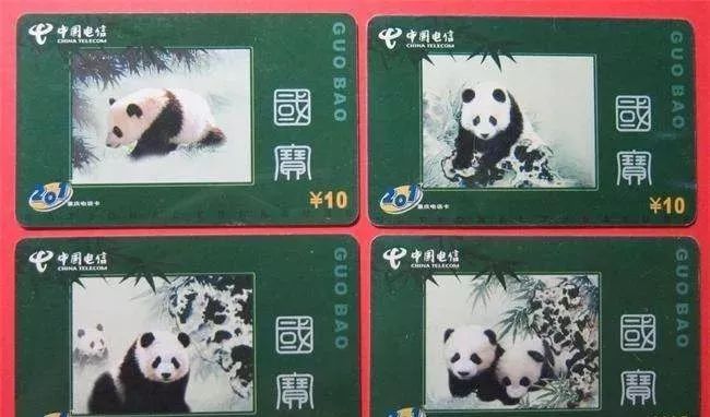 什么样得粮票价值过万，一枚烟标换辆车？