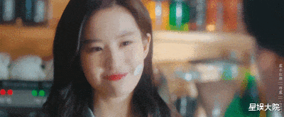 刘亦菲李现恋情疑似曝光?一起搭车传闻浮出水面