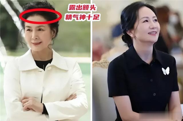 五六十岁女人适合“短发”还是“扎发”?看完这3组对比就明白了