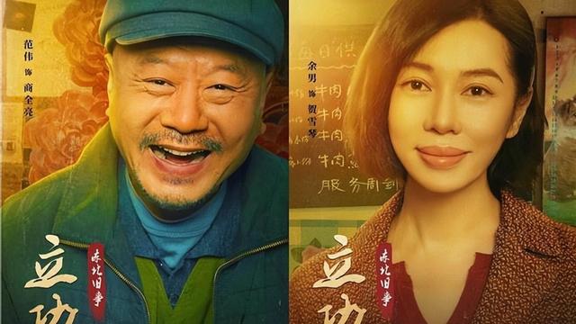 48岁余男突然结婚，曾和张雨绮前夫纠缠10年，丈夫身份至今是谜