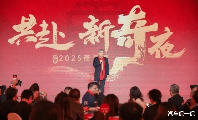 奇瑞超值之选！跌至11万多，七座2.0T+8AT，近5米车长