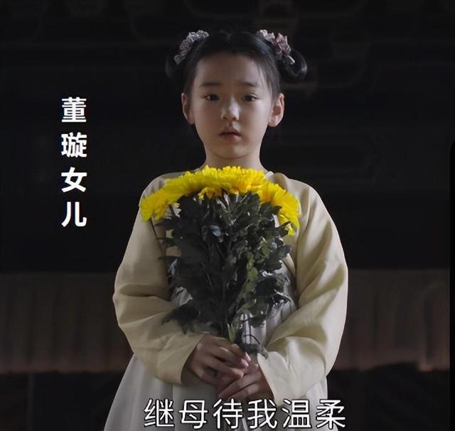 陈乔恩也救不了《墨雨云间》?爆是爆了,但观众差评理由很一致