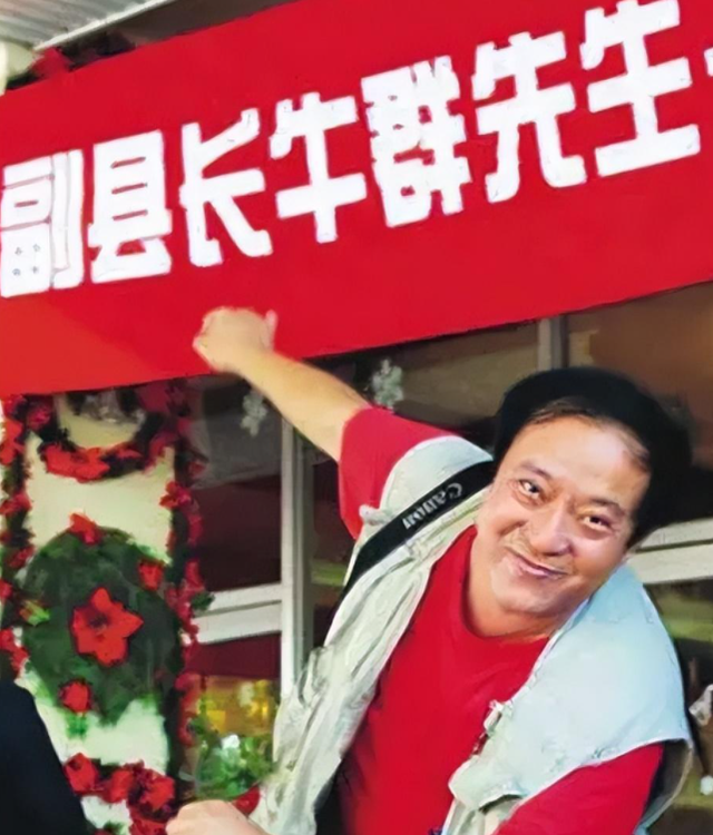 当年侯耀华怎么就挤掉牛群当大师兄?知情人:常宝华年迈不糊涂