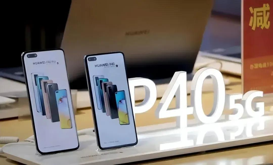 华为开始测试用于智慧屏的HarmonyOS NEXT