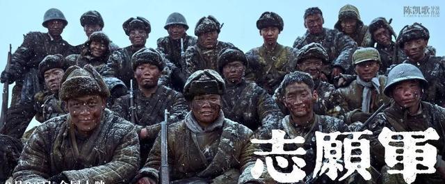 笑掉大牙!上映3天,票房仅过1300万,陈凯歌的新片把葛优打懵了