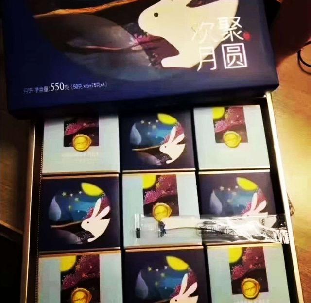 有哪些口碑好的月饼值得推荐?