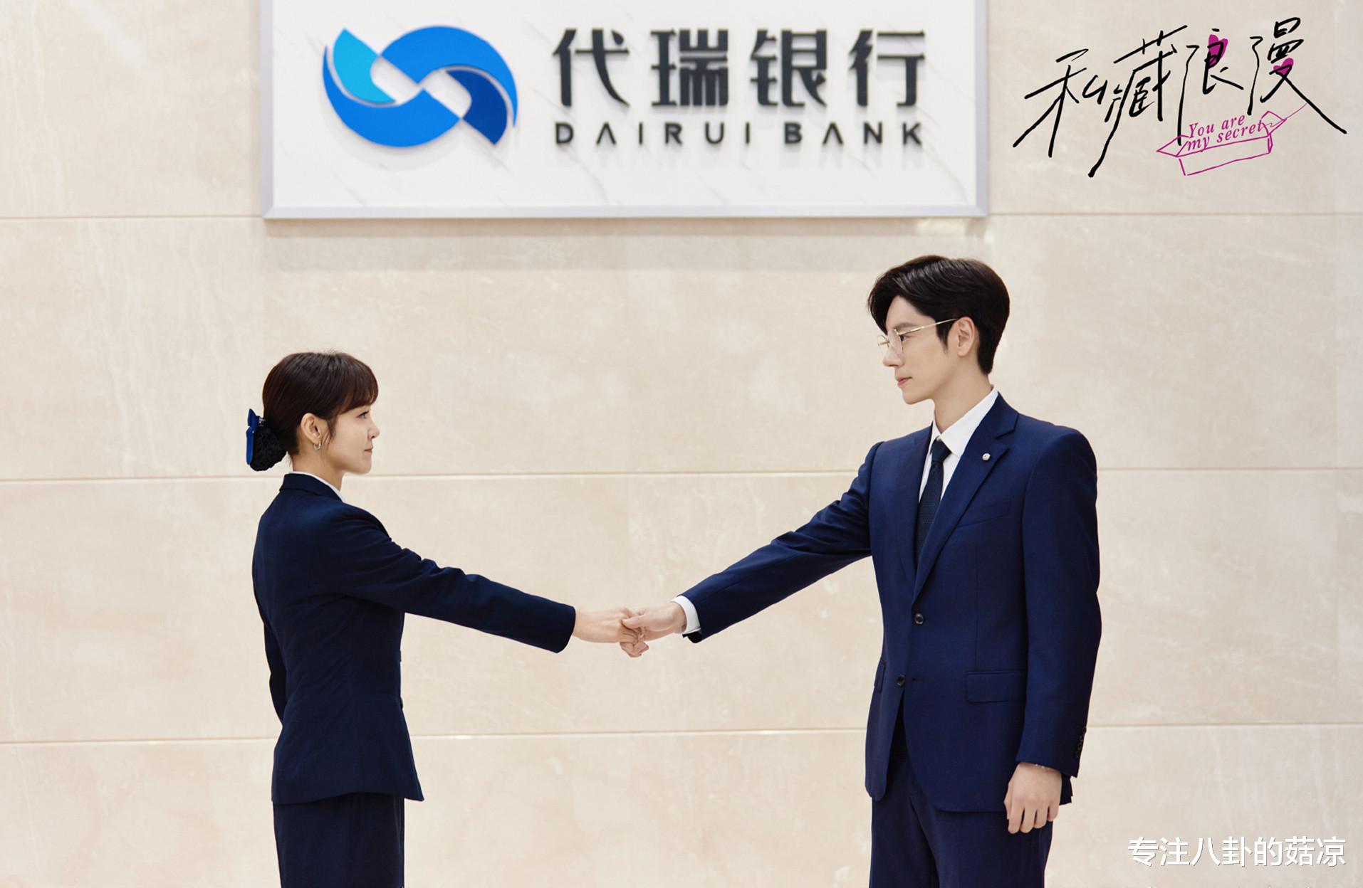 今日迎来三部新剧官宣定档！甜宠&家庭&古偶都有，你期待哪部？