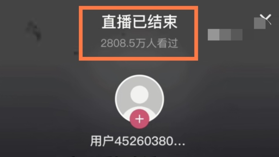 不愧是周星驰！周星驰模仿者开直播以假乱真，引近3000万人驻足观看