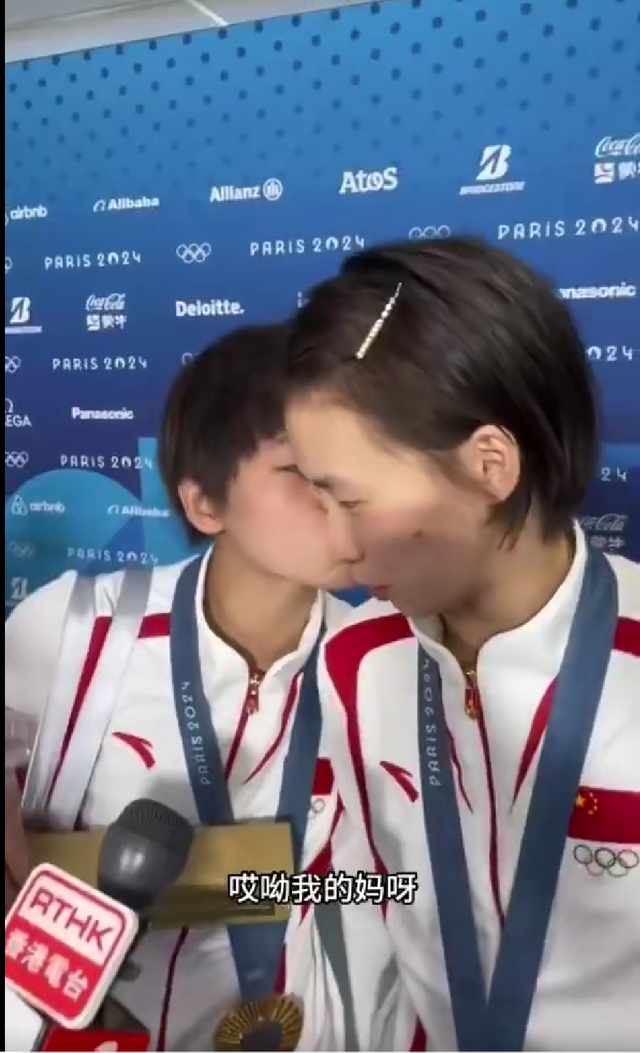 笑疯了!全红婵说喜欢黄子韬!网友:这不比黄子韬官宣动静大啊!