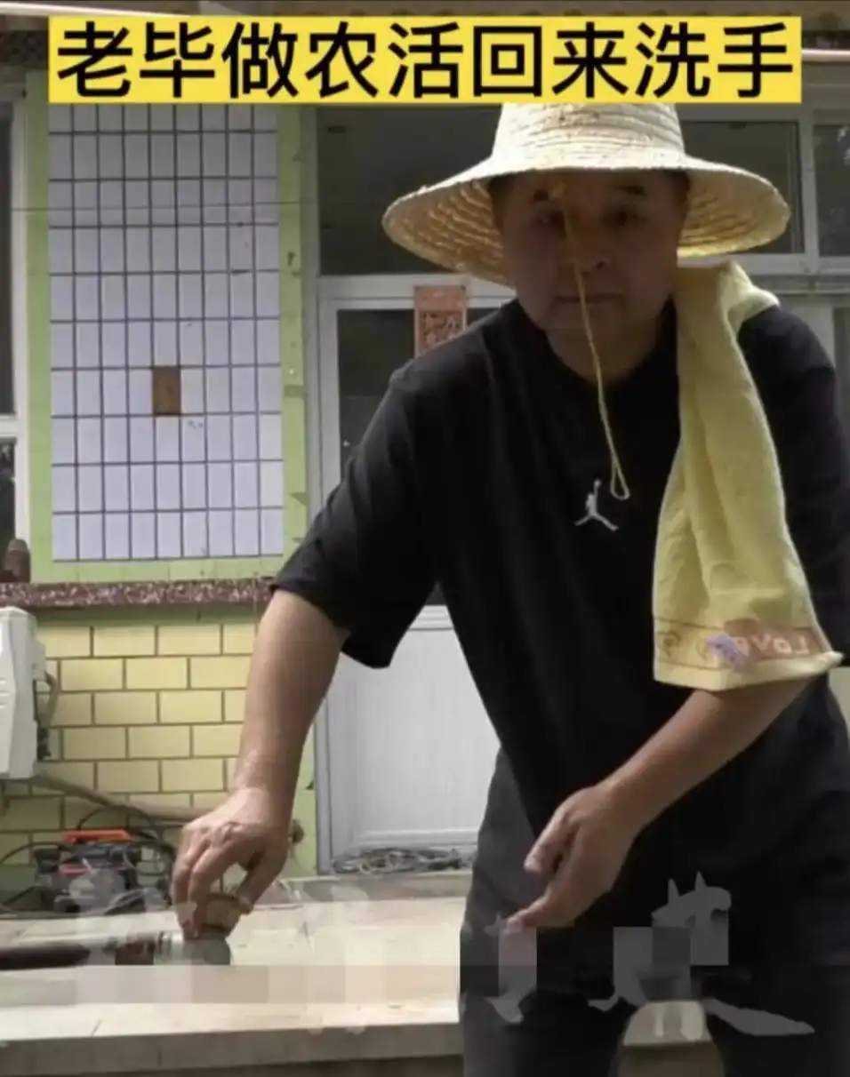 父债女偿？被骂“不男不女”的毕凌，替父亲毕福剑的荒唐买了单！