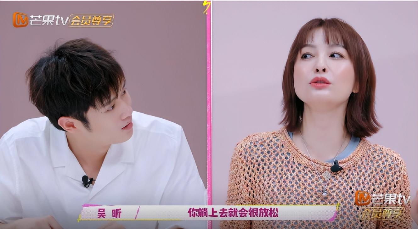 我家那闺女:观察室嘉宾的文化水平差距有多大,看思文吴昕就知道