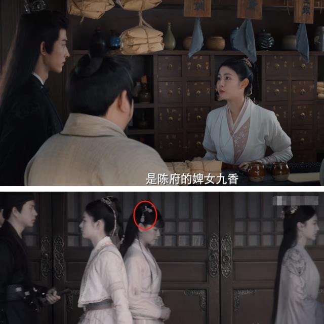 《黑白诀》《探晴安》各看4集，一部太上头，一部看得昏昏欲睡