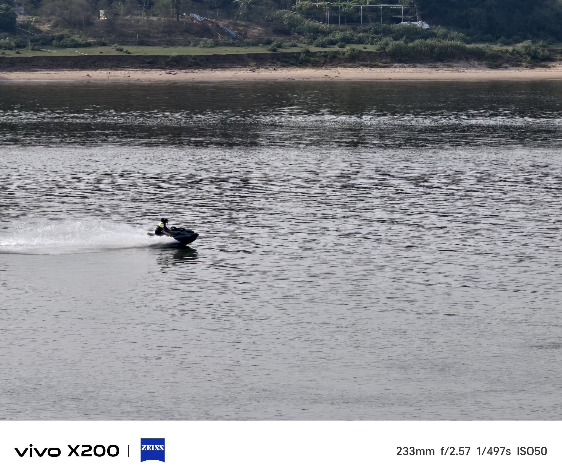 vivo X200首发体验:AI突破上限,中端旗舰标杆