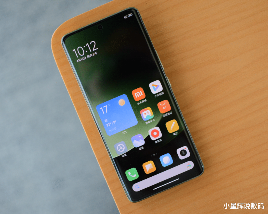 小米顶尖拍照手机突降3063元,2K屏+16GB+1TB,支持120倍变焦