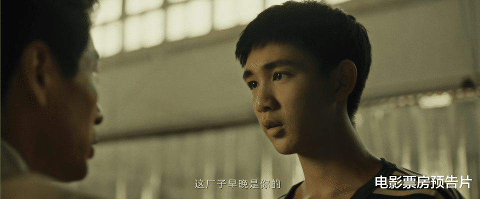 解读《看不见影子的少年》三条时间线，金满福疑点重重成最大看点