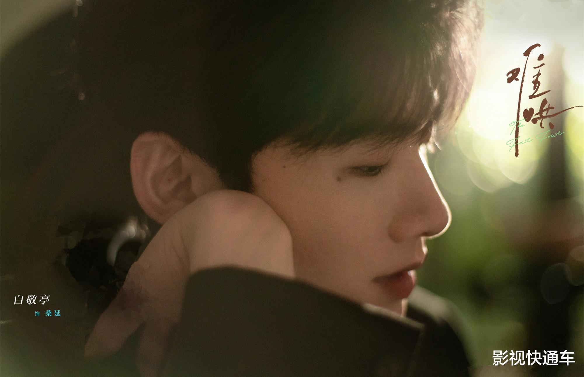 终于等来了!30集都市甜宠剧来袭,男女主均高颜值,剧荒有解了