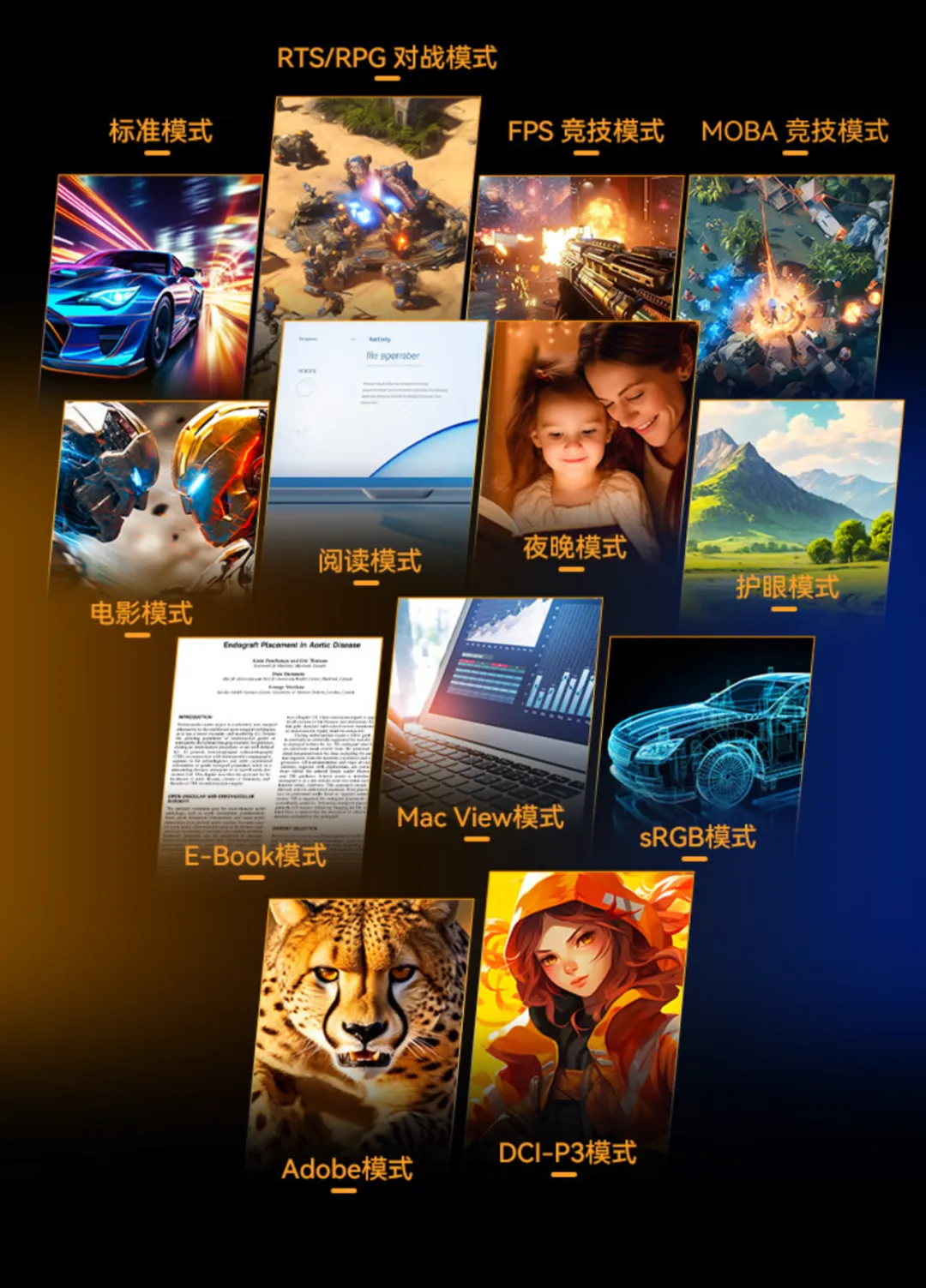 QD量子点和HDR500加持 泰坦军团P2710R MAX首发仅1099元!