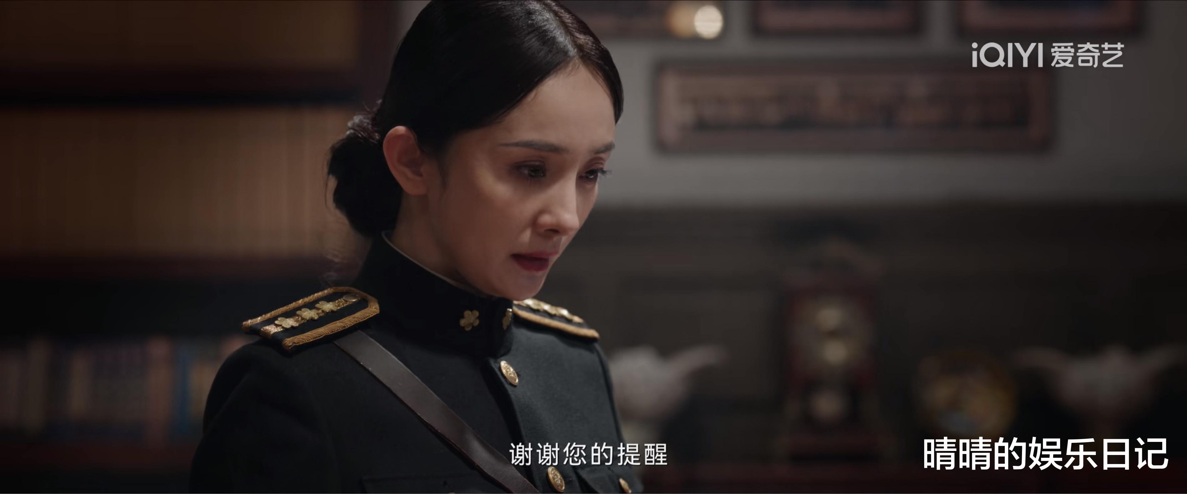 《哈尔滨一九四四》开播!看完6集,我想说:秦昊这回又赌对了