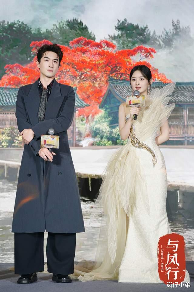 《与凤行》开播直接创收视率纪录,赵丽颖成芒果台救星,排面拉满!