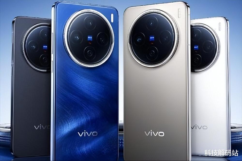 灭霸遥遥领先？曝vivoX200Ultra将支持全焦段4K120帧视频直出